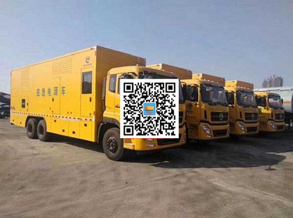 湖里发电车出租