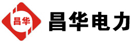湖里发电机出租,湖里租赁发电机,湖里发电车出租,湖里发电机租赁公司-发电机出租租赁公司