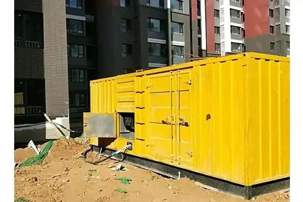 湖里300kw 柴油发电机组的功率因数可以调整吗？