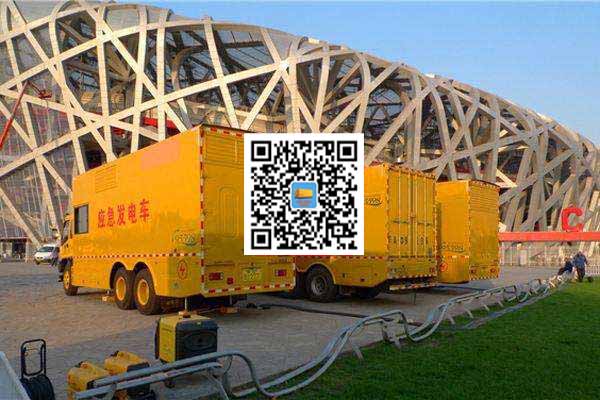 湖里发电车出租-发电机常见故障及处理方法