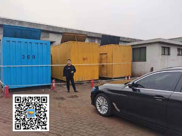 湖里柴油发电机组的维护保养方案